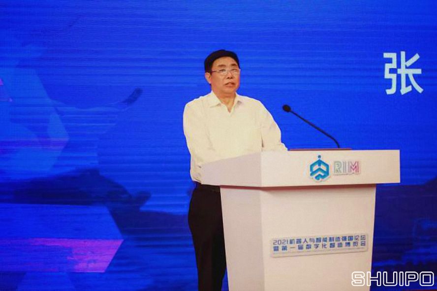 中國電子學(xué)會理事長、工業(yè)和信息化部原黨組成員張峰