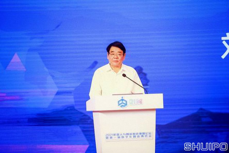 中國品牌建設(shè)促進會理事長、原國家質(zhì)檢總局副局長劉平均