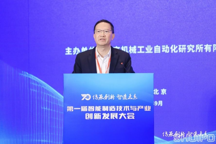 中國工程院院士、湖南大學(xué)教授，制造業(yè)自動(dòng)化國家工程研究中心專家委員會(huì)主任委員王耀南