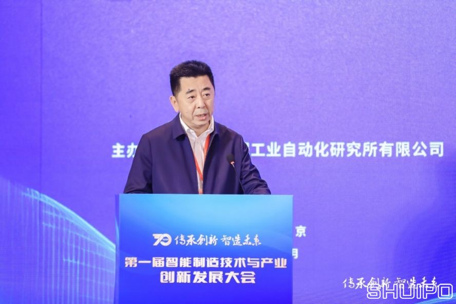 西安交通大學(xué)黨委常委、副校長，中國機(jī)械工程學(xué)會(huì)機(jī)械工業(yè)自動(dòng)化分會(huì)主任委員洪軍