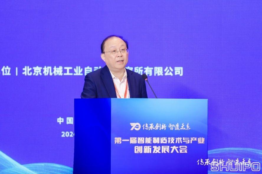 比亞迪股份有限公司首席科學(xué)家、國家卓越工程師廉玉波