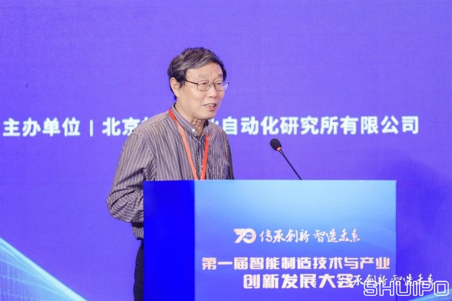 國家智能制造專家委員會(huì)委員、中國紡織機(jī)械協(xié)會(huì)高級(jí)顧問祝憲民