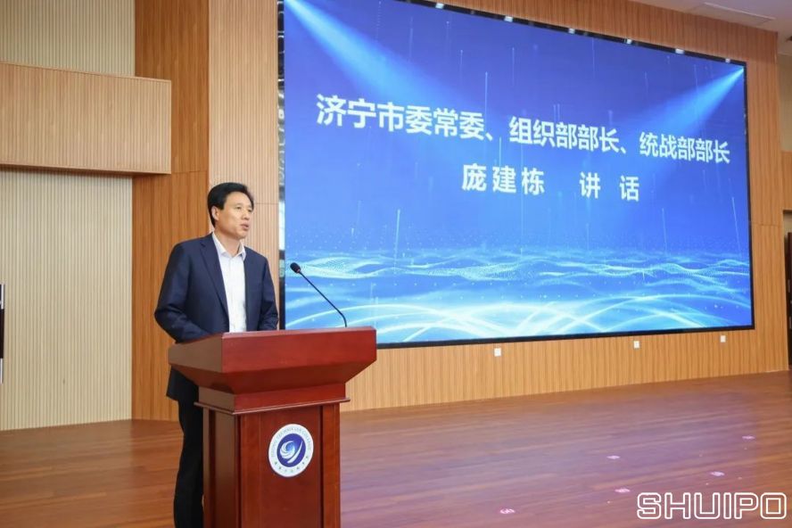 濟寧市委常委、組織部部長、統(tǒng)戰(zhàn)部部長龐建棟