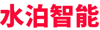 水泊-專注專用車智能裝備(機(jī)器人、自動(dòng)焊、專機(jī)、工裝)、智能化產(chǎn)線、無(wú)人化產(chǎn)線